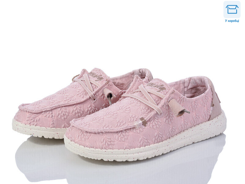 CYLB040, 10 (36-41), <strong>580</strong>, демісезон