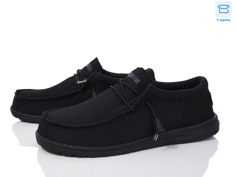 DYLA045, 10 (41-46), <strong>520</strong>, демісезон