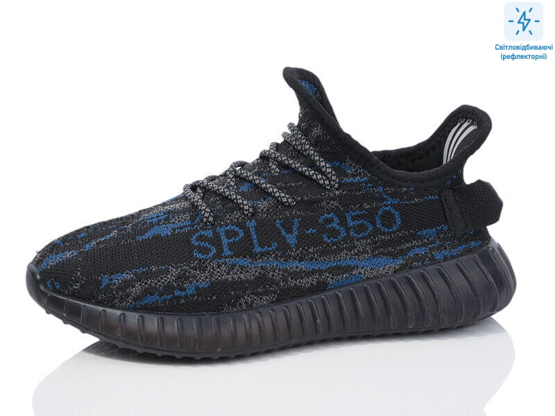 CRZ06-2, 8 (36-41), <strong>550</strong>, літо