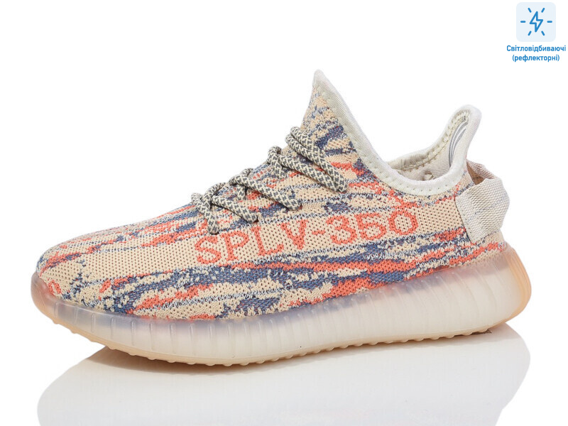 CRZ06-3, 8 (36-41), <strong>550</strong>, літо