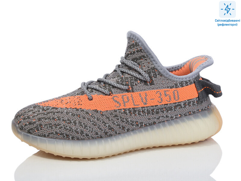 CRZ03-3, 8 (36-41), <strong>550</strong>, літо