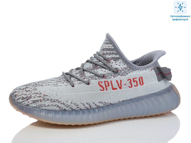 CRZ28-5, 8 (40-45), <strong>590</strong>, літо