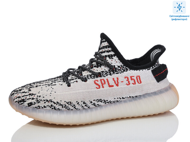 CRZ28-7, 8 (40-45), <strong>590</strong>, літо