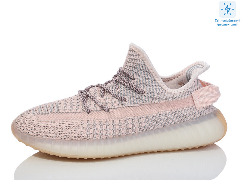 CRZ26-2, 8 (40-45), <strong>590</strong>, літо