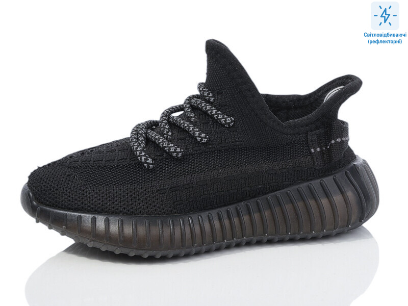 T231-3, 8 (26-33), <strong>570</strong>, літо