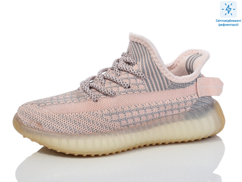 T232-3, 8 (32-37), <strong>590</strong>, літо