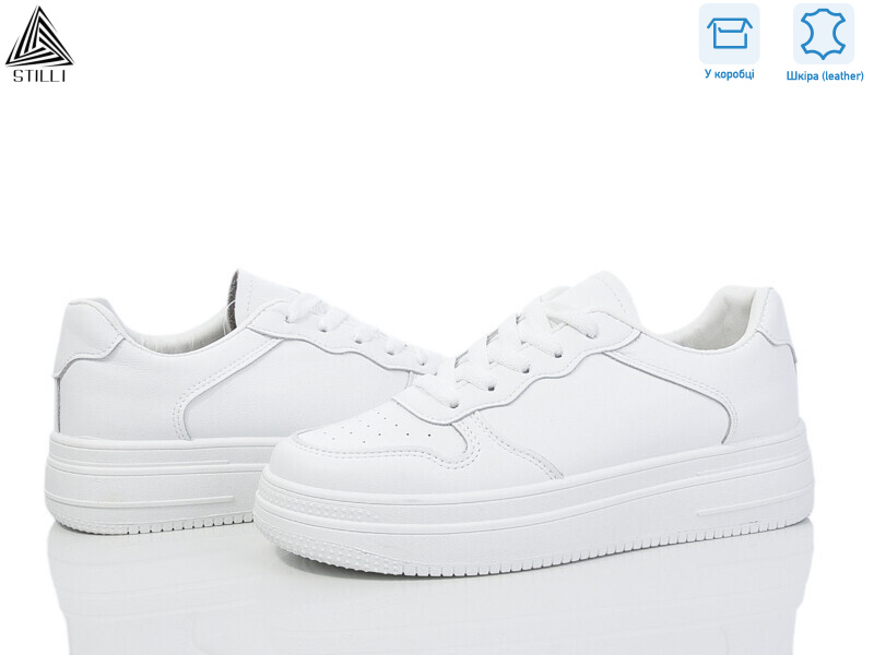 BB310-1 шкіра, 8 (36-40), <strong>450</strong>, демісезон