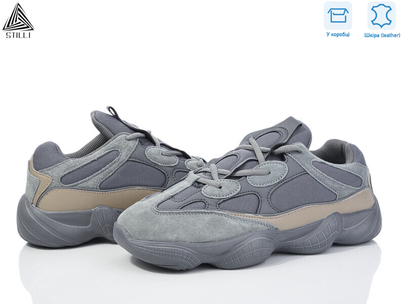 CX1410-2 шкіра піна, 8 (41-45), <strong>790</strong>, демісезон