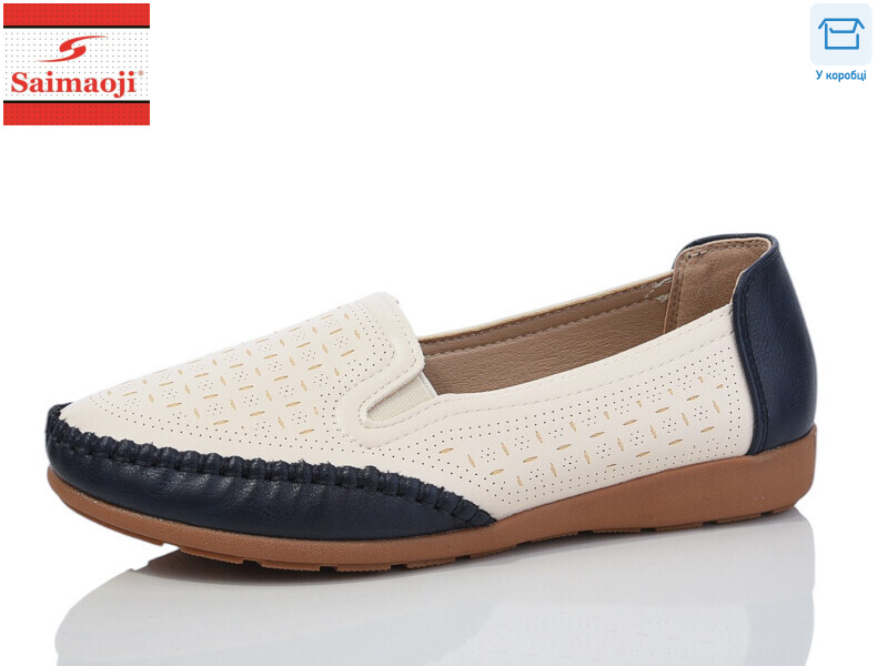 A76-3, 8 (37-42), <strong>370</strong>, демісезон