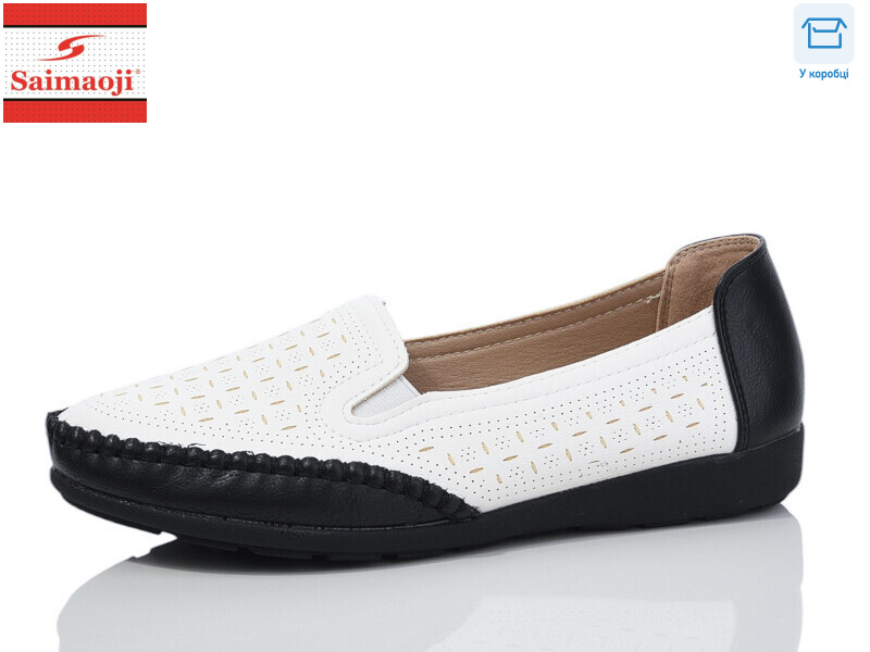 A76-7, 8 (37-42), <strong>370</strong>, демісезон