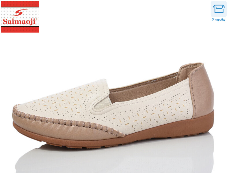 A76-16, 8 (37-42), <strong>370</strong>, демісезон