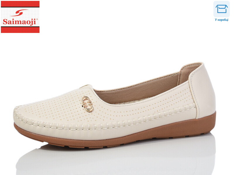 A73-5, 8 (37-42), <strong>370</strong>, демісезон