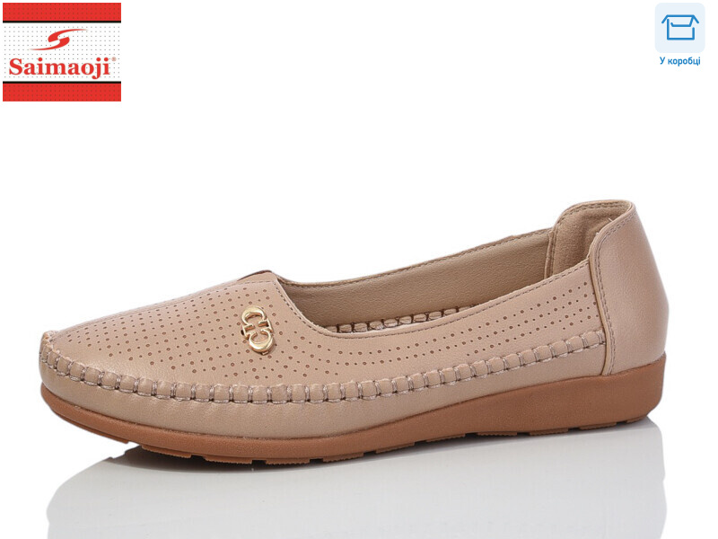 A73-15, 8 (37-42), <strong>370</strong>, демісезон