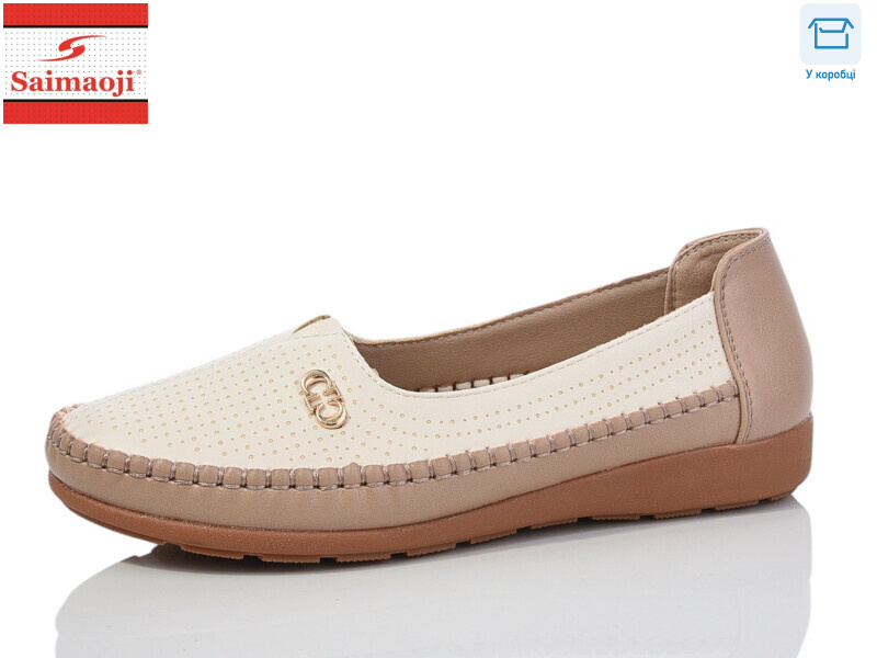 A73-16, 8 (37-42), <strong>370</strong>, демісезон