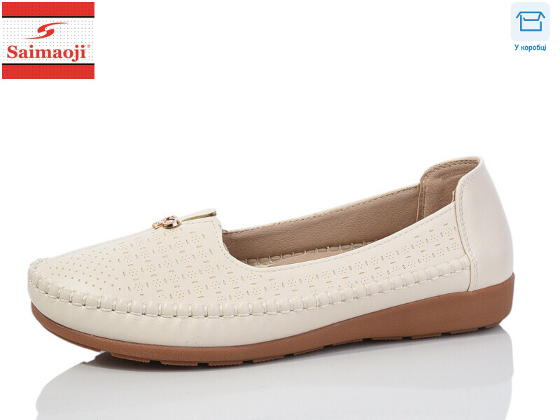 A75-5, 8 (37-42), <strong>370</strong>, демісезон