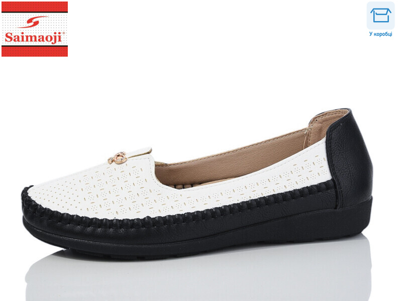 A75-7, 8 (37-42), <strong>370</strong>, демісезон