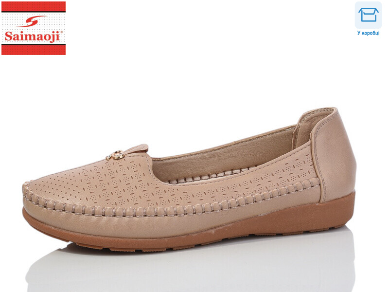 A75-15, 8 (37-42), <strong>370</strong>, демісезон