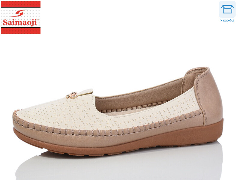 A75-16, 8 (37-42), <strong>370</strong>, демісезон