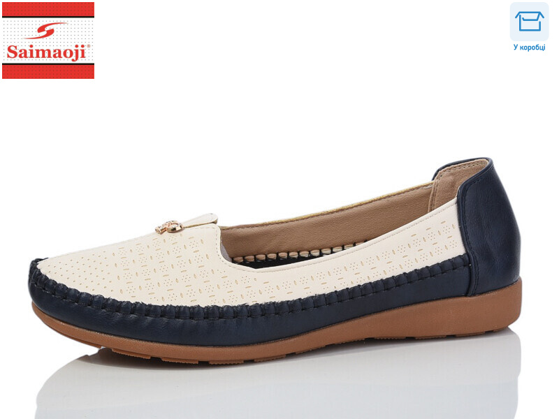 FA75-3 батал, 6 (40-43), <strong>380</strong>, демісезон