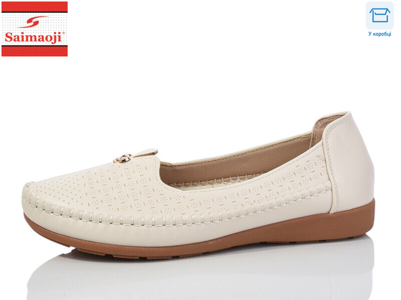 FA75-5 батал, 6 (40-43), <strong>380</strong>, демісезон