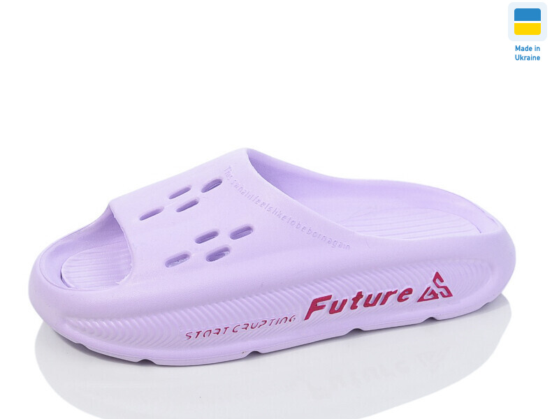 N72 бузковий, 8 (36-41), <strong>140</strong>, літо