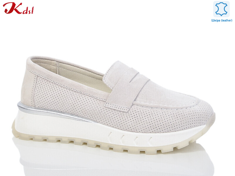 C732-29, 8 (36-41), <strong>720</strong>, демісезон