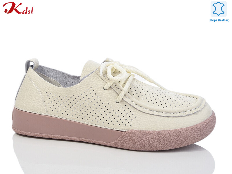 C735-6, 8 (36-41), <strong>710</strong>, літо