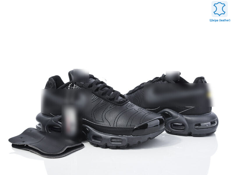 B2380-2, 8 (37-41), <strong>27</strong>, демісезон