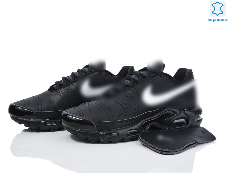 A2380-1, 8 (41-46), <strong>27</strong>, демісезон