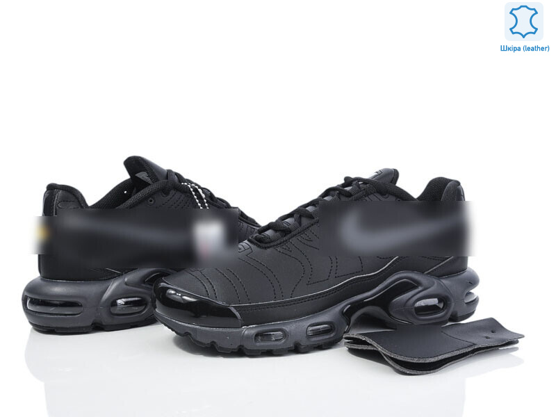 A2380-2, 8 (41-46), <strong>27</strong>, демісезон