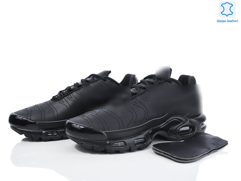 A2380-3, 8 (41-46), <strong>27</strong>, демісезон