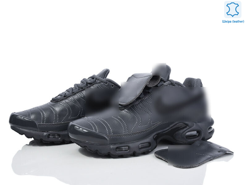 A2380-5, 8 (41-46), <strong>27</strong>, демісезон