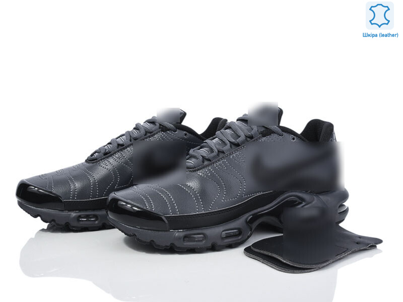 A2380-7, 8 (41-46), <strong>27</strong>, демісезон