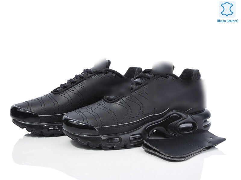 B2380-3, 8 (37-41), <strong>27.00</strong>, демісезон