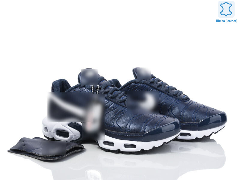 A2380-4, 8 (41-46), <strong>27.00</strong>, демісезон