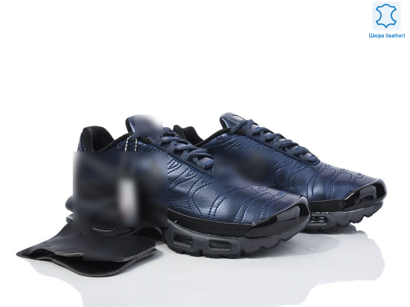 A2380-6, 8 (41-46), <strong>27.00</strong>, демісезон