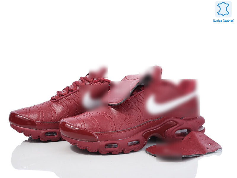 A2380-9, 8 (41-46), <strong>27.00</strong>, демісезон