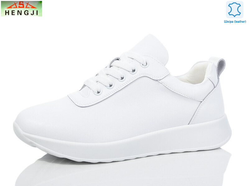 A112-4, 8 (36-41), <strong>790</strong>, демісезон