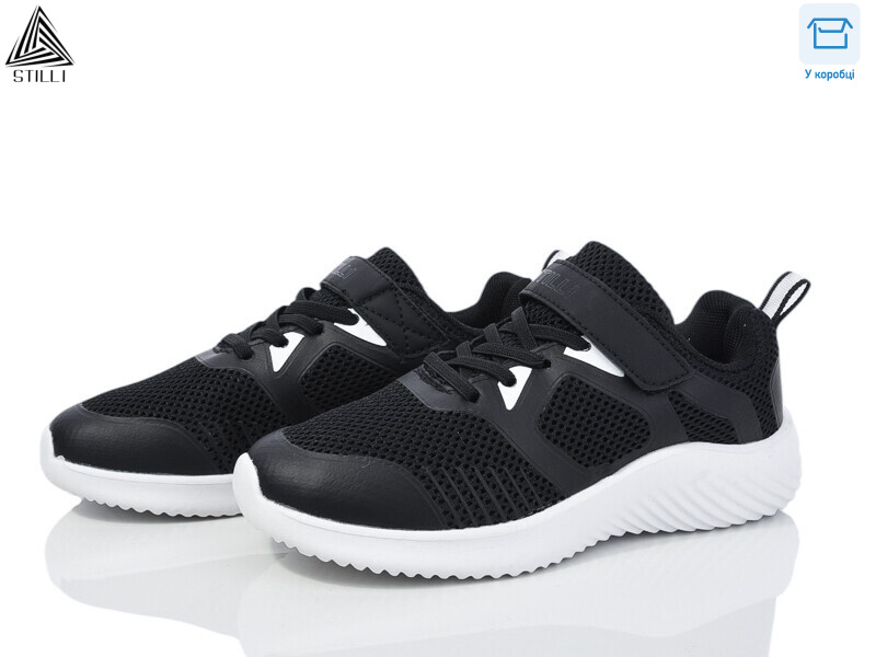 KT70-1 піна, 8 (32-37), <strong>390</strong>, демісезон