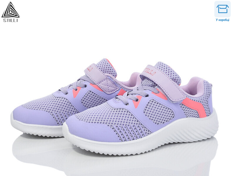 KT70-6 піна, 8 (32-37), <strong>390</strong>, демісезон