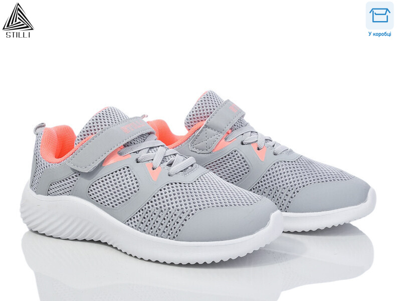 KT70-9 піна, 8 (32-37), <strong>390</strong>, демісезон