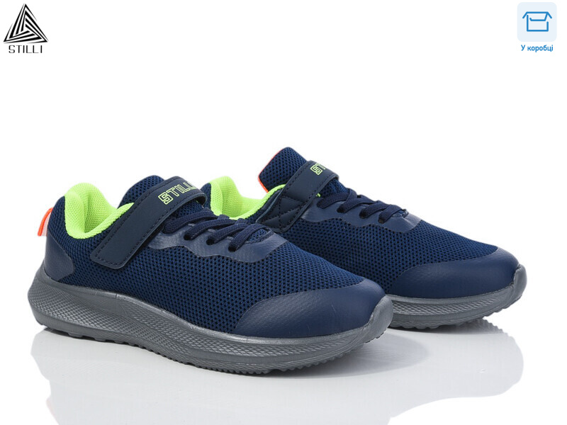 KT80-1 піна, 8 (32-37), <strong>390</strong>, демісезон