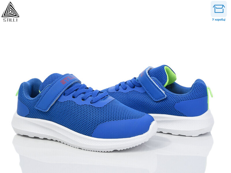 KT80-2 піна, 8 (32-37), <strong>390</strong>, демісезон