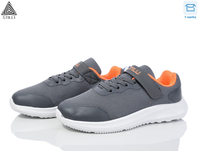 KT80-4 піна, 8 (32-37), <strong>390</strong>, демісезон