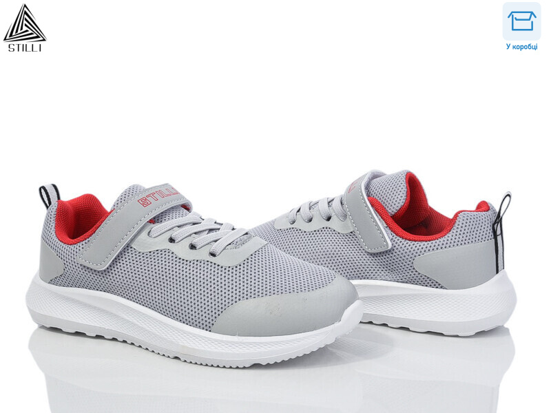 KT80-5 піна, 8 (32-37), <strong>390</strong>, демісезон