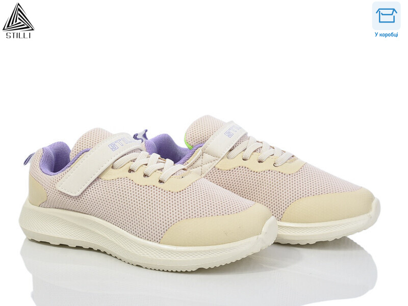 KT80-8 піна, 8 (32-37), <strong>390</strong>, демісезон