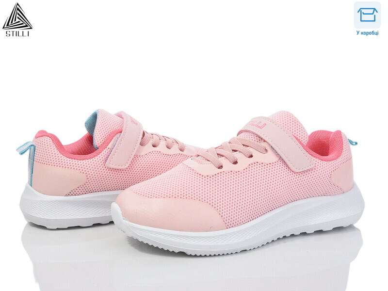 KT80-9 піна, 8 (32-37), <strong>390</strong>, демісезон