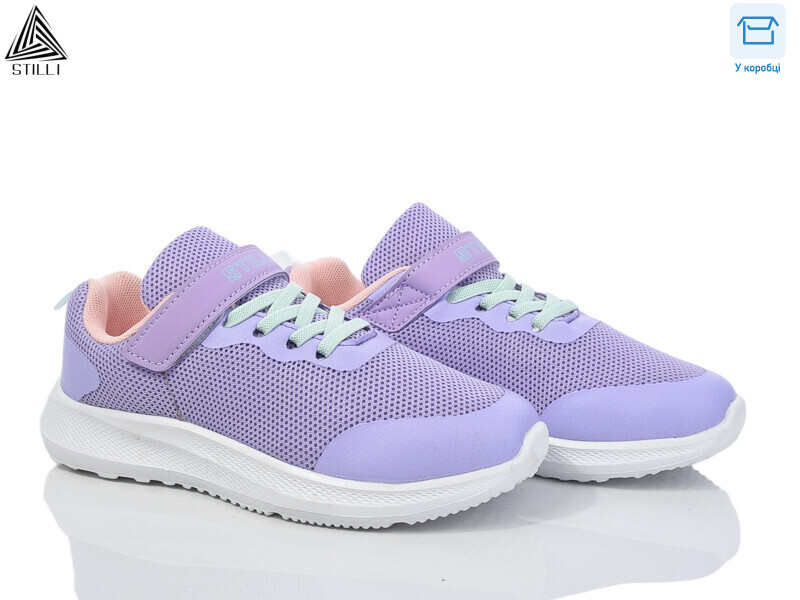 KT80-11 піна, 8 (32-37), <strong>390</strong>, демісезон