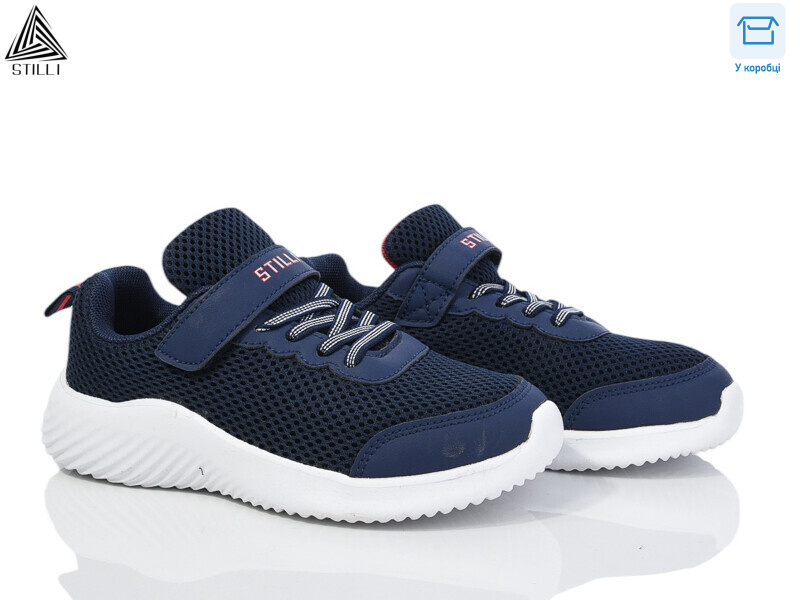 KT150-2 піна, 8 (32-37), <strong>390</strong>, демісезон