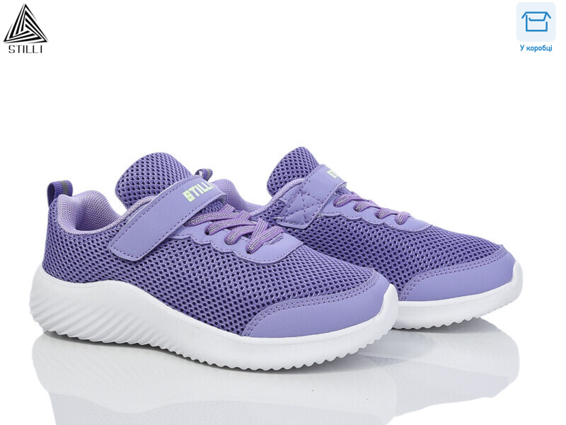 KT150-10 піна, 8 (32-37), <strong>390</strong>, демісезон